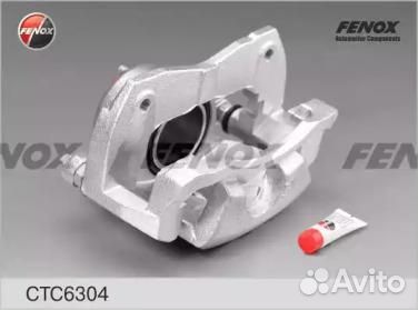 Суппорт d63, правый RAV 4 III (ACA, ACE) CTC6304