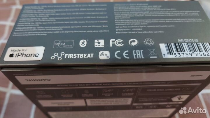 Велокомпьютер Garmin Edge 1030 plus