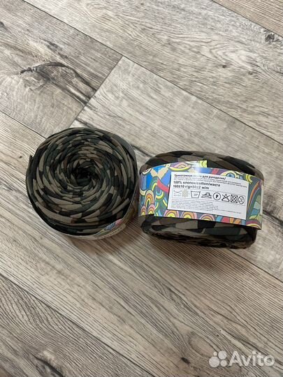 Трикотажная пряжа Арахна слинг принт