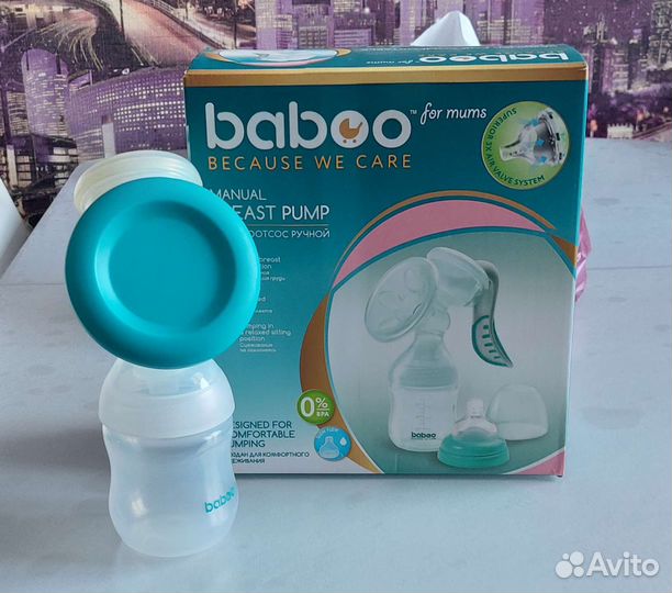 Молокоотсос ручной