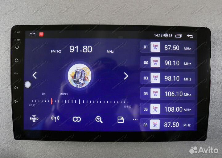 Андроид монитор Braim Stage 3 4\64