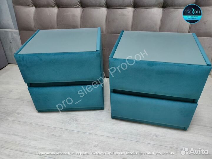 Прикроватные Тумбы