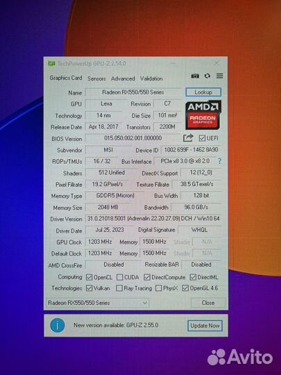 Видеокарта rx 550 2gb