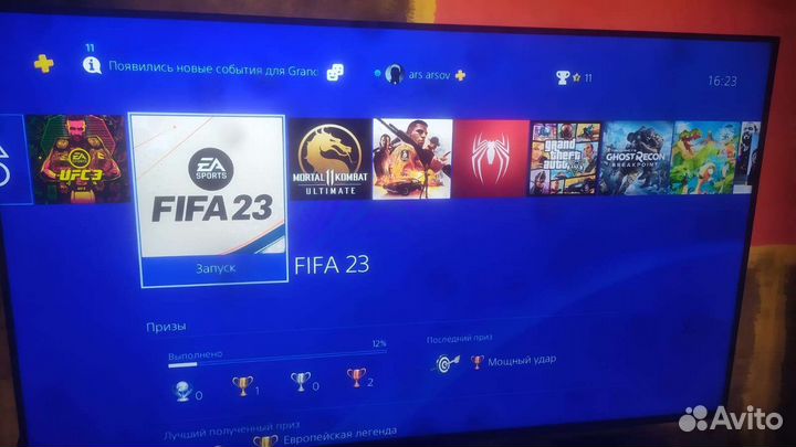 Прокат Сони плейстейшен Ps4