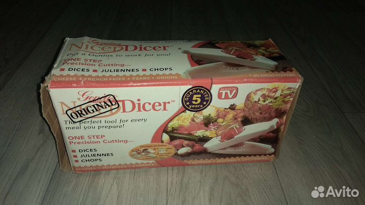 Овощерезка