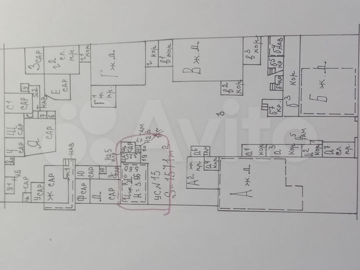 Дом 38 м² на участке 1 сот.