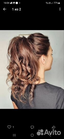 Визажист/Бровист/Прически/Локоны/Афрокудри