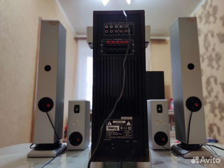 Домашний кинотеатр Dialog