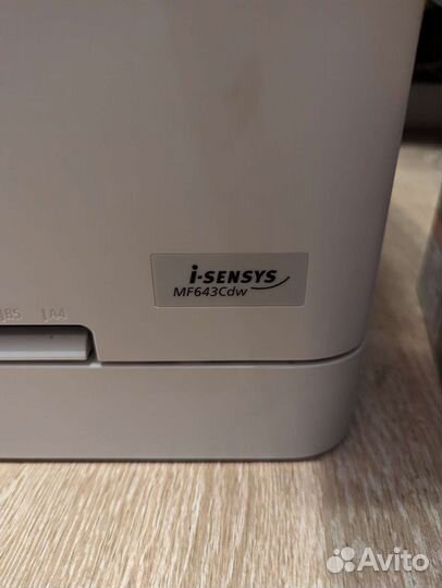 Мфу лазерное цветное canon mf643cdw