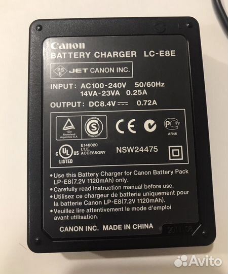 Зарядное устройство и аккумулятор для Canon