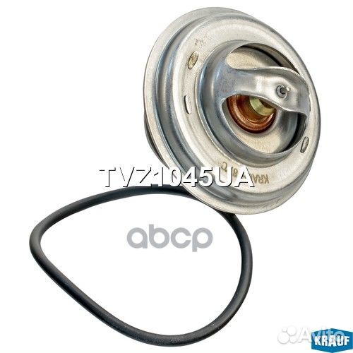 Термостат TVZ1045UA Krauf