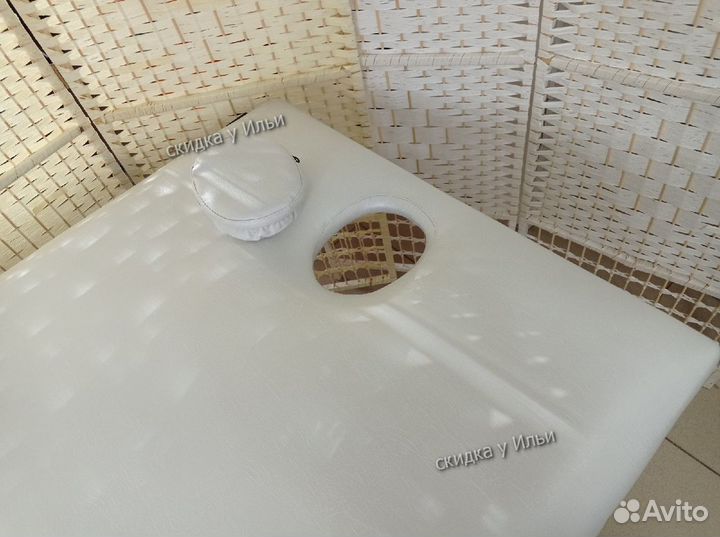 Массажный стол