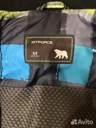 Горнолыжный костюм