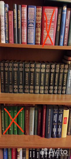 Книги философия