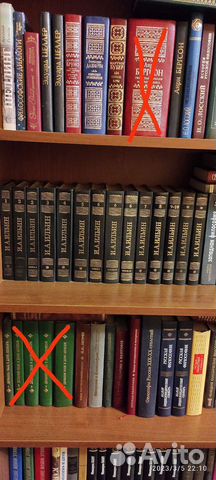 Книги философия