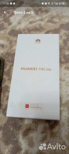 HUAWEI P40 Lite, 6/128 ГБ