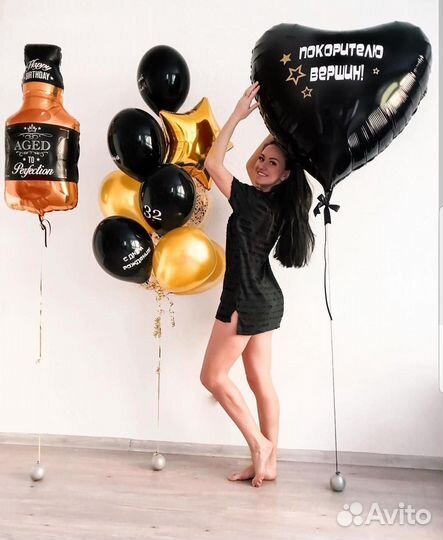 Шарики гелевые/воздушные