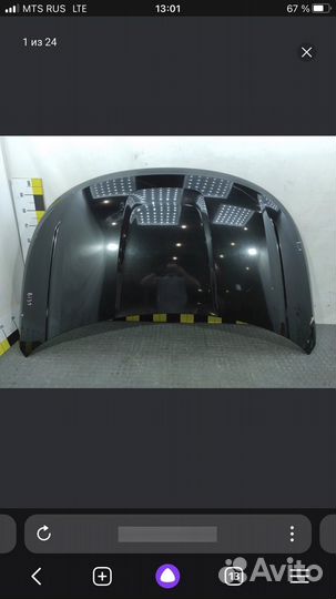 Капот.форд Explorer