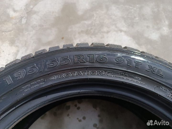 Nokian Tyres Hakkapeliitta 7 195/55 R16