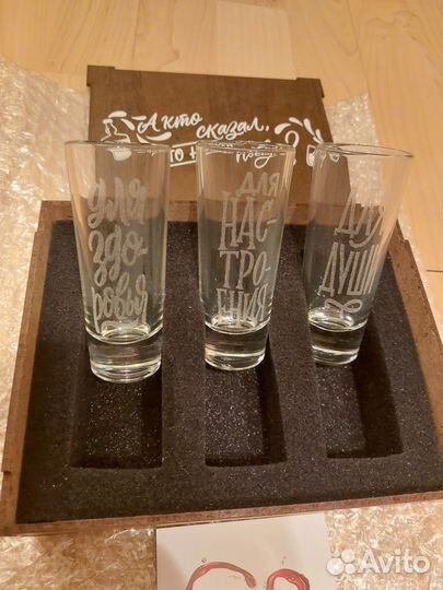 Подарочный набор рюмок в деревянном ящичке