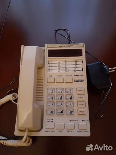 Телефонный аппарат стационарный СССР