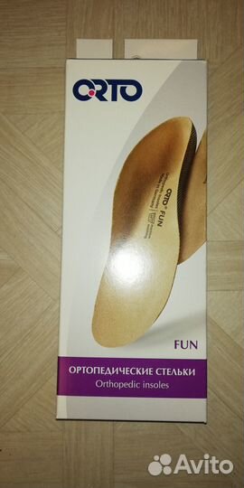 Orto fun стельки ортопедические 21-22 размер