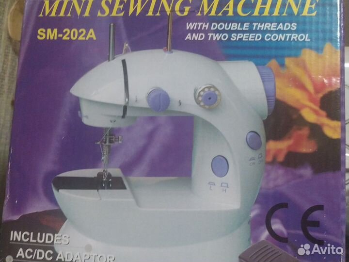 Швейная машинка