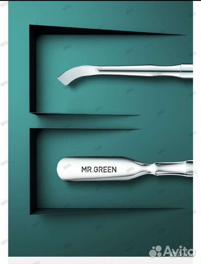 Профессиональный пушер двойной MR. Green