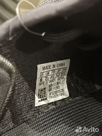 Кроссовки Adidas Yeezy boost 350 V2 Cinder 8 us