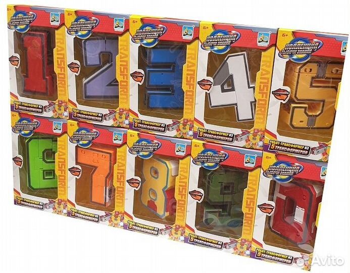 Цифра-Трансформер восемь “8”