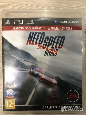 Need for Speed Rivals для Sony Ps3