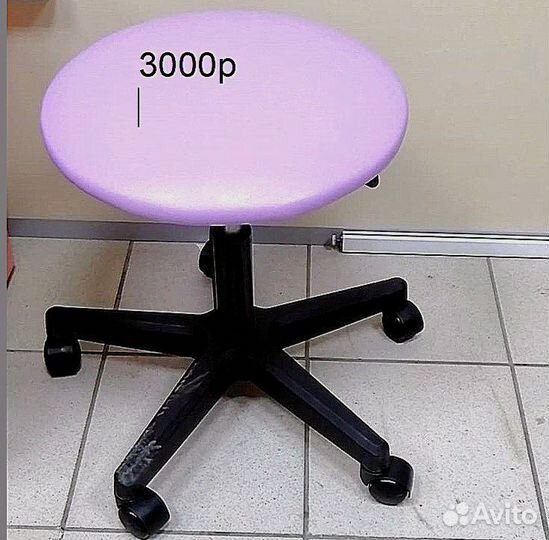 Стул клиента