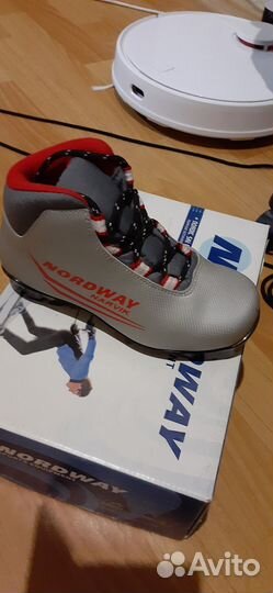 Лыжные ботинки