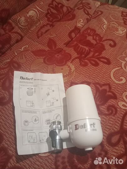 Фильтр насадка для воды