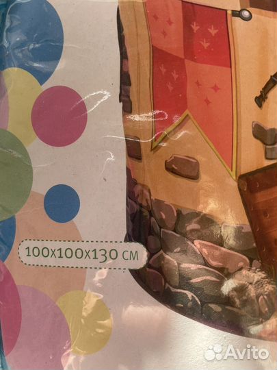 Детская игровая палатка