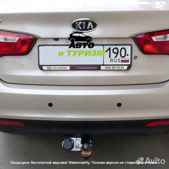 Фаркоп тсу Kia Rio седан. хетчбек. Сертиф
