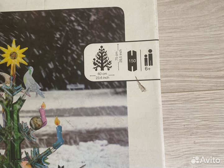 Конструктор елка