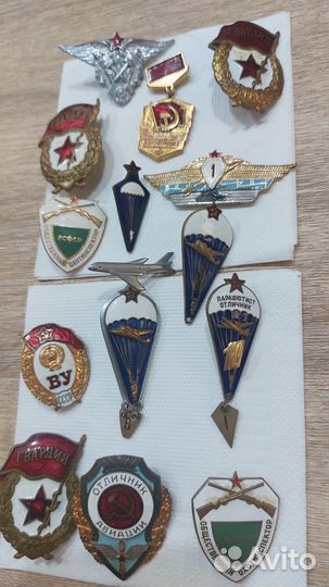 Значки СССР