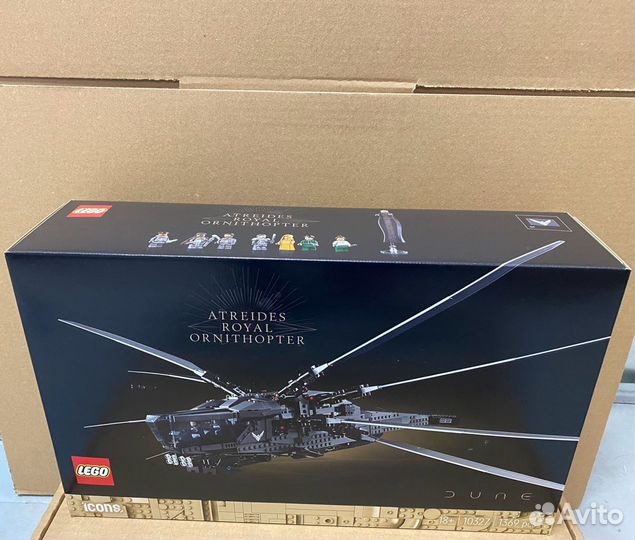 Lego Лего 10327 Duna Atreides Royal Ornithopter