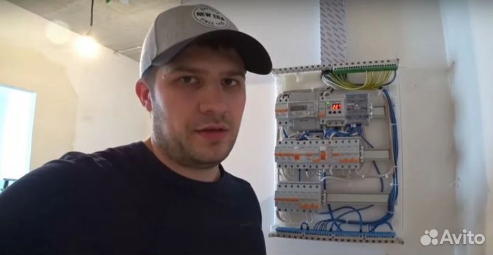 Электрик Услуги электрика Электромонтаж