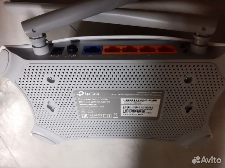 Wifi роутер TP-Link TL-WR842N USB модем