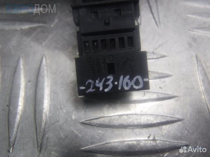 Проводка парктроников mercedes W219 s1113419