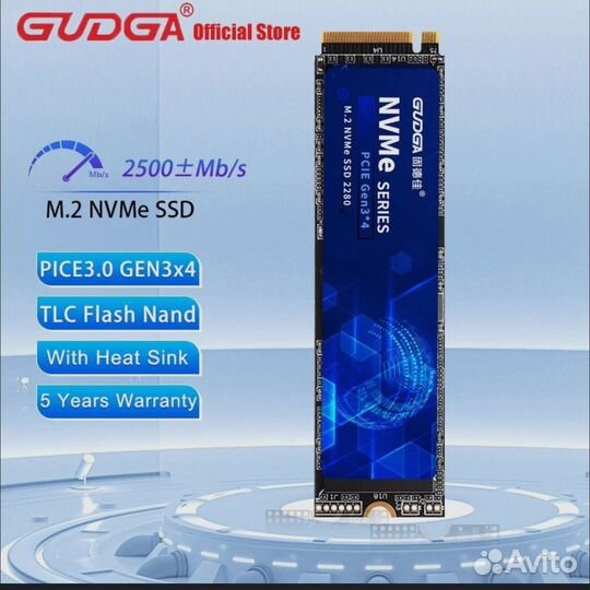 Ssd m2 nvme 1tb