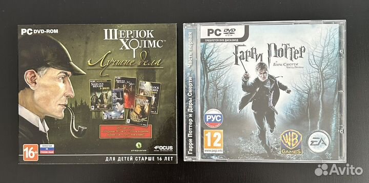 Компьютерная игра