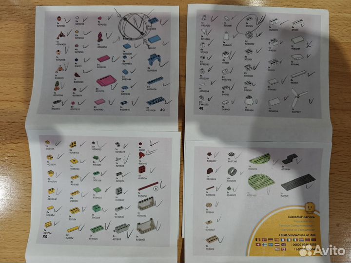 Lego Friends 41443 Электромобиль Оливии