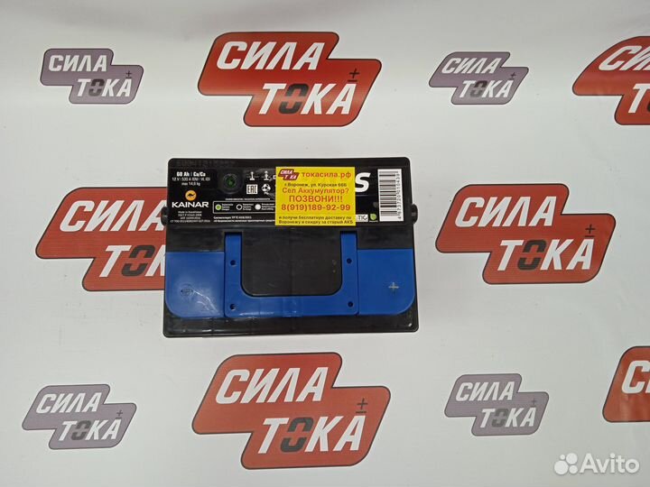 Аккумулятор Bars 60 на Ford Focus 3