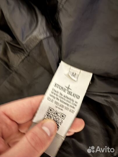 Пуховик Stone Island