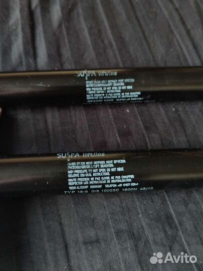 Газлифты для откидной кровати 1800N