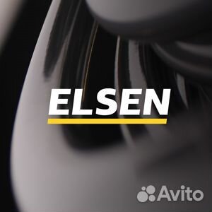 Труба сшитого полиэтилена PEX a 20x2.8 Elsen 120м