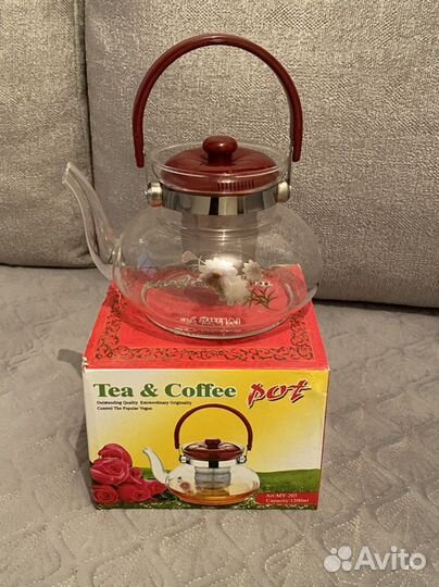 Армуды для чая. Листайте